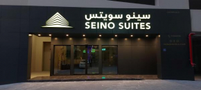 SEINO SUITES